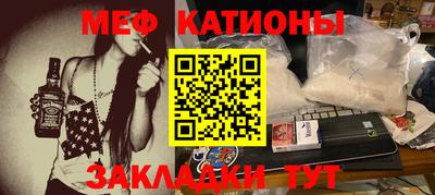 сатива Донской