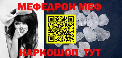 кокаин Дубна