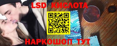 кокаин Дубна