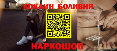 Альфа ПВП Заводоуковск