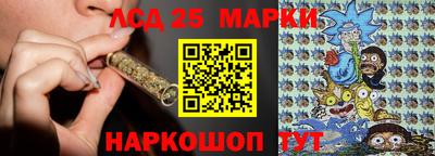 Альфа ПВП Заводоуковск
