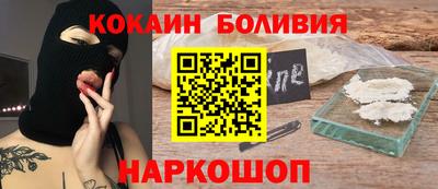 сатива Донской