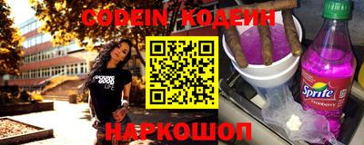 экстази Жуковский