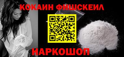 сатива Донской