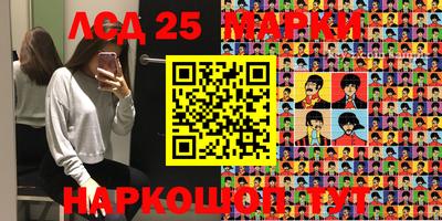 кокаин Дубна