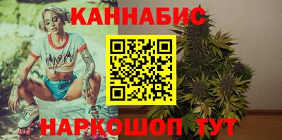 кокаин Дубна