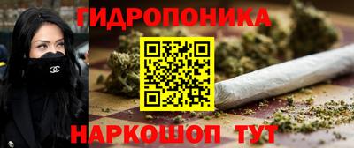 экстази Жуковский