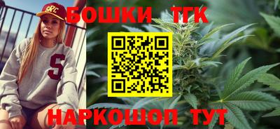 кокаин Дубна