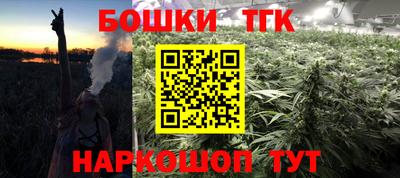 экстази Жуковский
