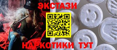 mix Заволжье