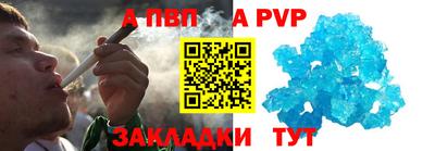 mix Заволжье