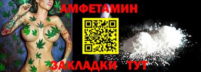 mix Заволжье