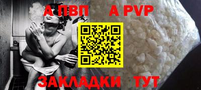 кокаин Дубна