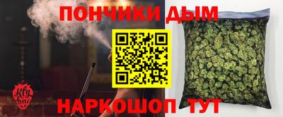 сатива Донской