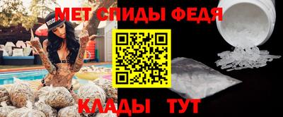 экстази Жуковский