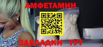сатива Донской