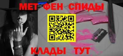 Альфа ПВП Заводоуковск
