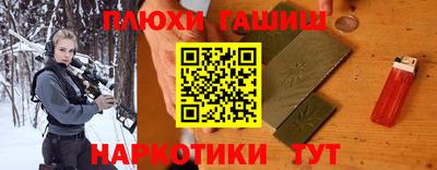 сатива Донской
