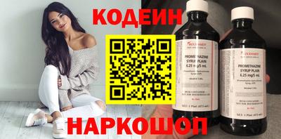 Альфа ПВП Заводоуковск