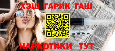 кокаин Дубна