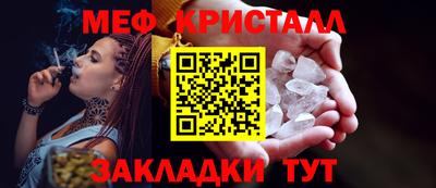 сатива Донской