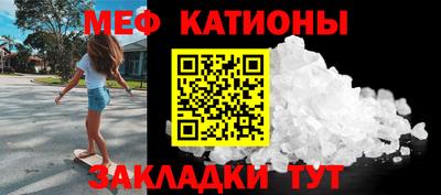 Альфа ПВП Заводоуковск